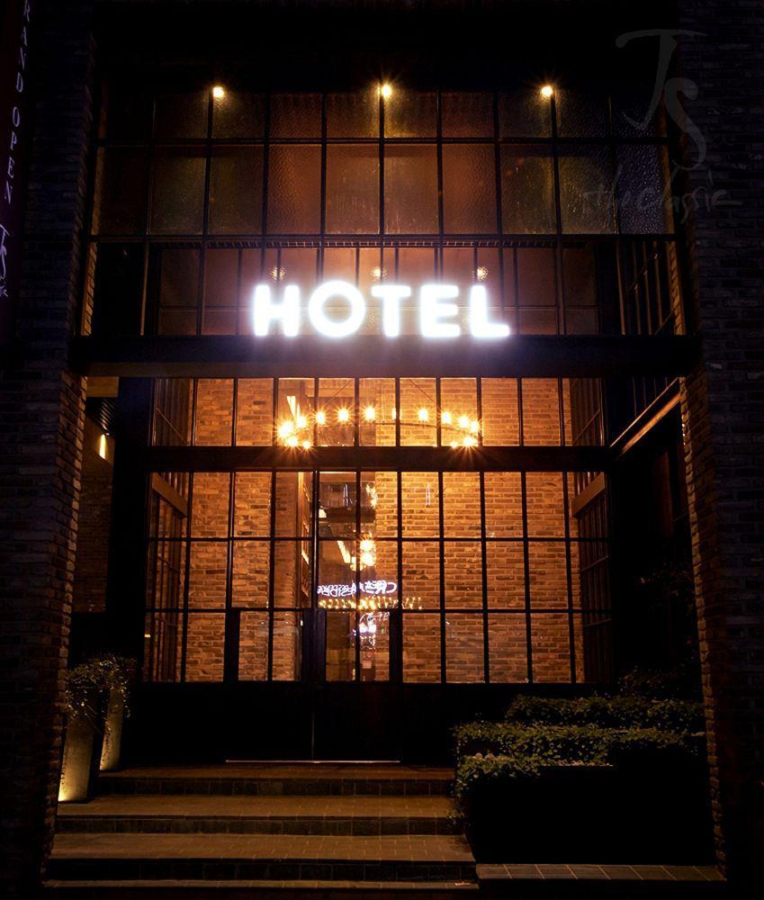 Js经典酒店 乌山市 外观 照片